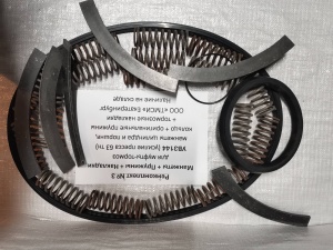 Ремкомплект для муфты-тормоз ув3132, ув3135, ув3138, ув3141, ув3144, ув3146а