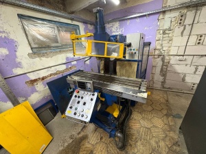 универсально-фрезерный станок Орша Ф32У-31