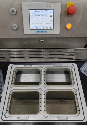 Трейсилер Variovac Rotarius VG запайщик лотков