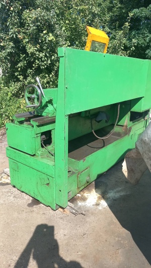 станок токарный 16К20