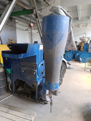 Дробилка ИПР 400 ИПР 300