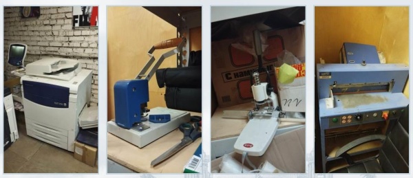 Распродажа оргтехники в Москве в связи с закрытием производства