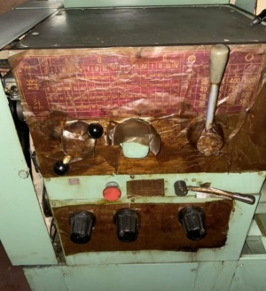 Токарный станок