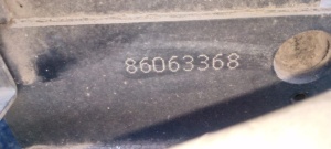 Комбайн рсм-142 Acros-585