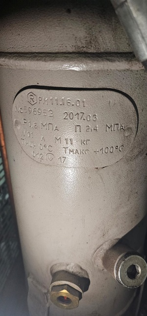 Компрессор воздушный Remeza