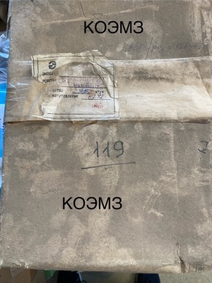 Розетка кабельная ШР20П2НШ6Н-М