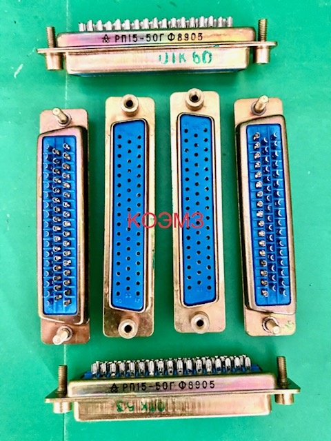 Розетка для объемного монтажа РП15-50ГФ
