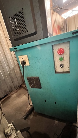 Электроэрозионный станок DK 7750