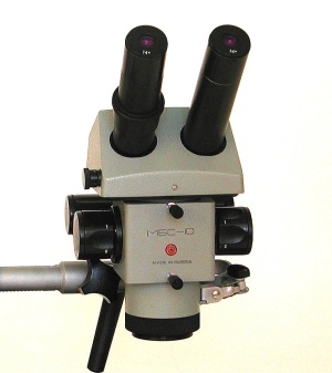 Микроскоп МБС - 10