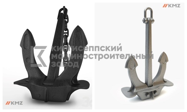 Якорь Холла 1500кг