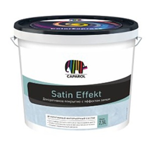 Декоративный материал Caparol Satin Effekt