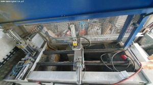 Автоматический круглопильный станок OZGENC MAKINA SL 500C