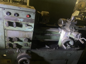 станок токарно-винторезный 16Б05П