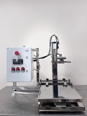 Весовой дозатор для краски, грунтовки, масла