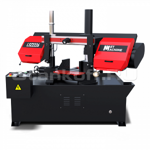 Полуавтоматический ленточнопильный станок  с поворотной рамой MetMachine LSZ2226