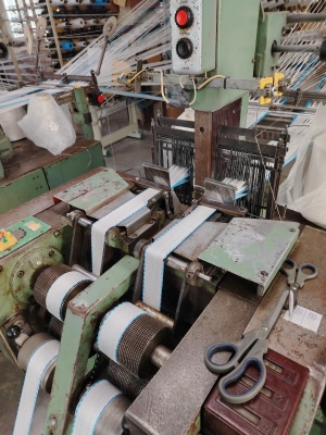 Станок лентоткацкий Алтб - 2/80