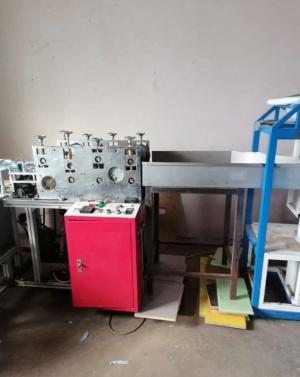 Станок для производства (бахилы)