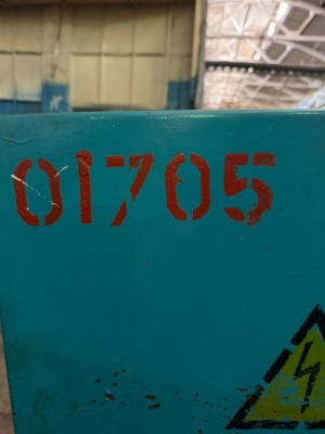 Токарно-винторезный станок 16к20 (1705)