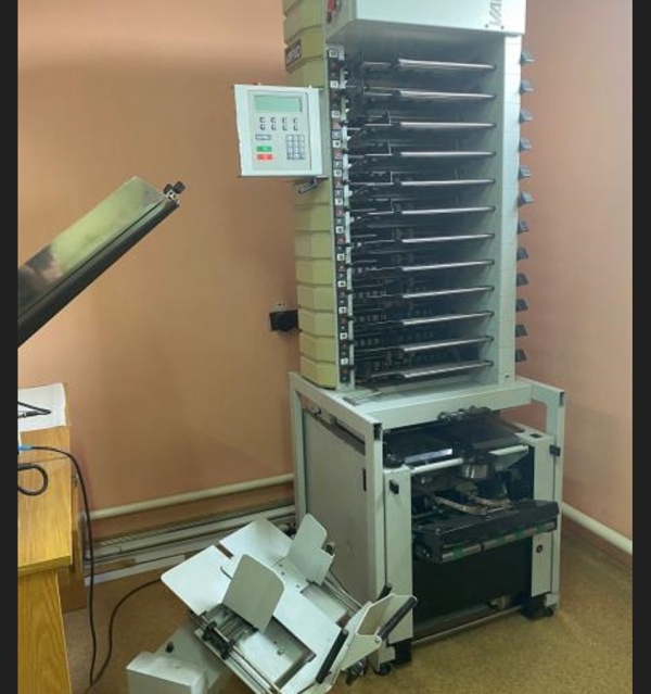 Агрегат листоподборочно-брошюровальный watkiss