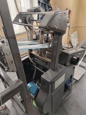 Станок лентоткацкий xs 2-110