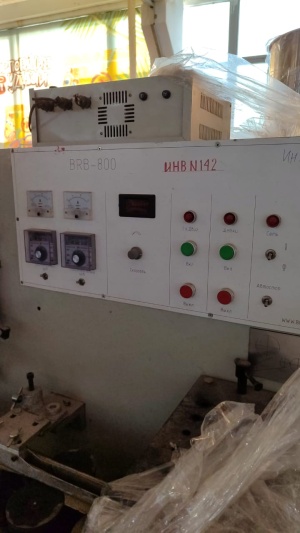 Упаковочная машина флоупак BRB-800