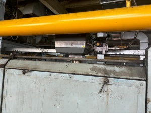 СШМ 239 см Элитекс