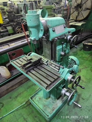 Фрезерный Широкоуниверсальный станок ОФ55