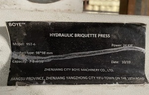 Пресс-брикетер гидравлический 9ST-6