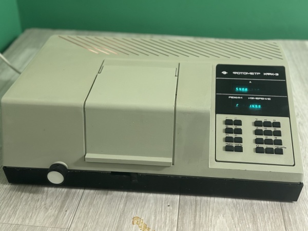 Фотометр КФК 3