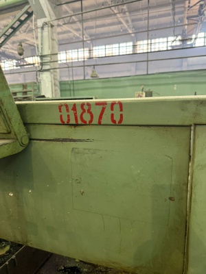 Токарно-винторезный станок 16к20 (1870)