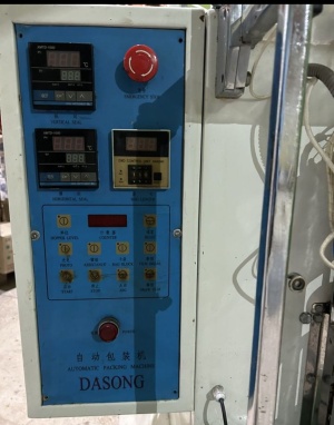 Автомат фасовки жидкостей dxdl