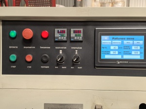 Горизонтальная упаковочная машина ALD-250X