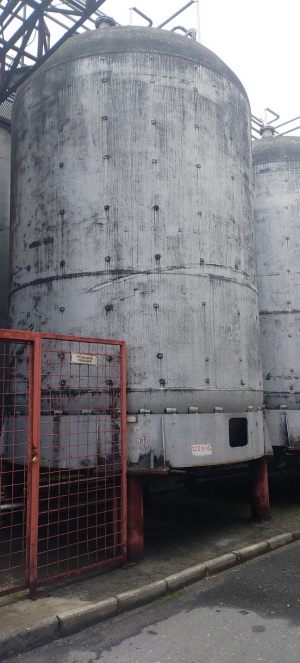 Сборник стальной эмалированный СЭН -40-31-12-01 (ГВЗ)