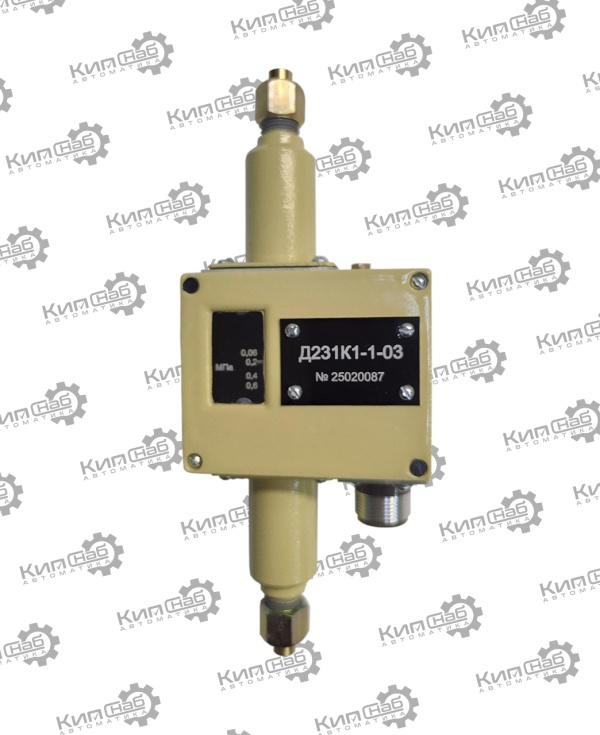 Датчик реле разности давлений Д231К1