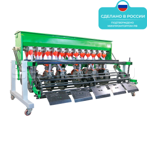 Демонстрационный стенд «Зернотуковая сеялка»