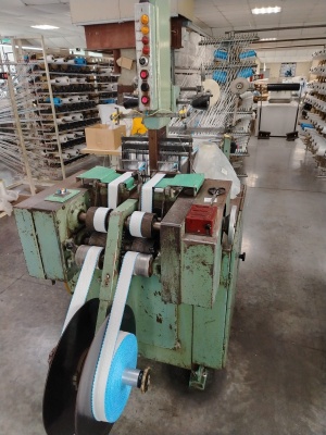 Станок лентоткацкий Алтб - 2/80