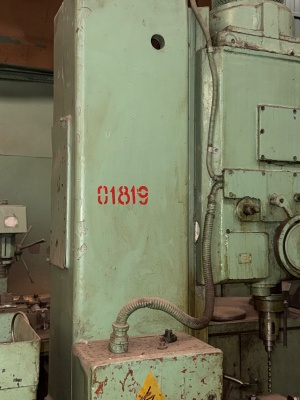 Вертикально-сверлильный станок 2н150