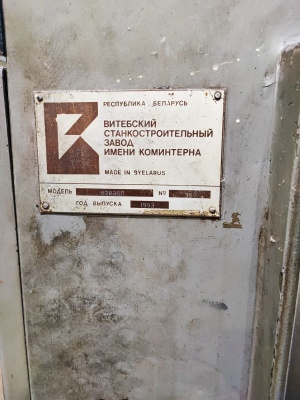 Зубофрезерный станок 53в30п