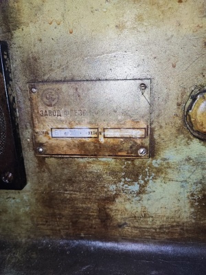 Горизонтально-фрезерный станок 6т82-1 (2244)