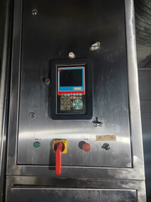 Термокамера для копчения