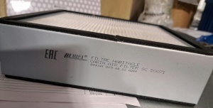 Запасные части к ТС