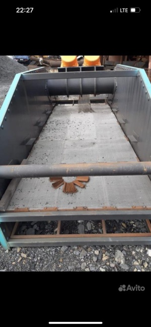 Грохот ГВЧ-42