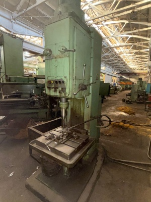 Вертикально-сверлильный станок 2н150