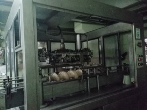 Машина ополаскивающая АКВ (ГВЗ)