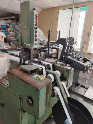 Станок лентоткацкий Алтб - 2/80