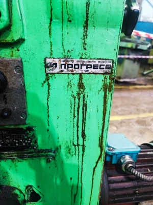 Универсальный фрезерный станок уф200