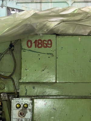 Токарный автомат 1б265п-8к