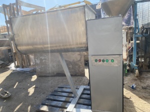 Фаршемешалка 335 литров