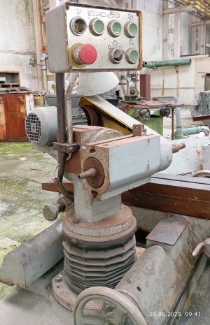 Ponar NUA-25M (Аналог 3Е642Е)