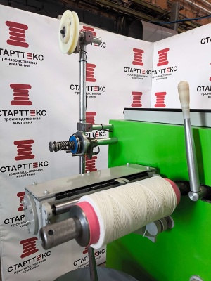 Универсальная полуавтоматическая перемоточная машина (УППВПМ) 350Д